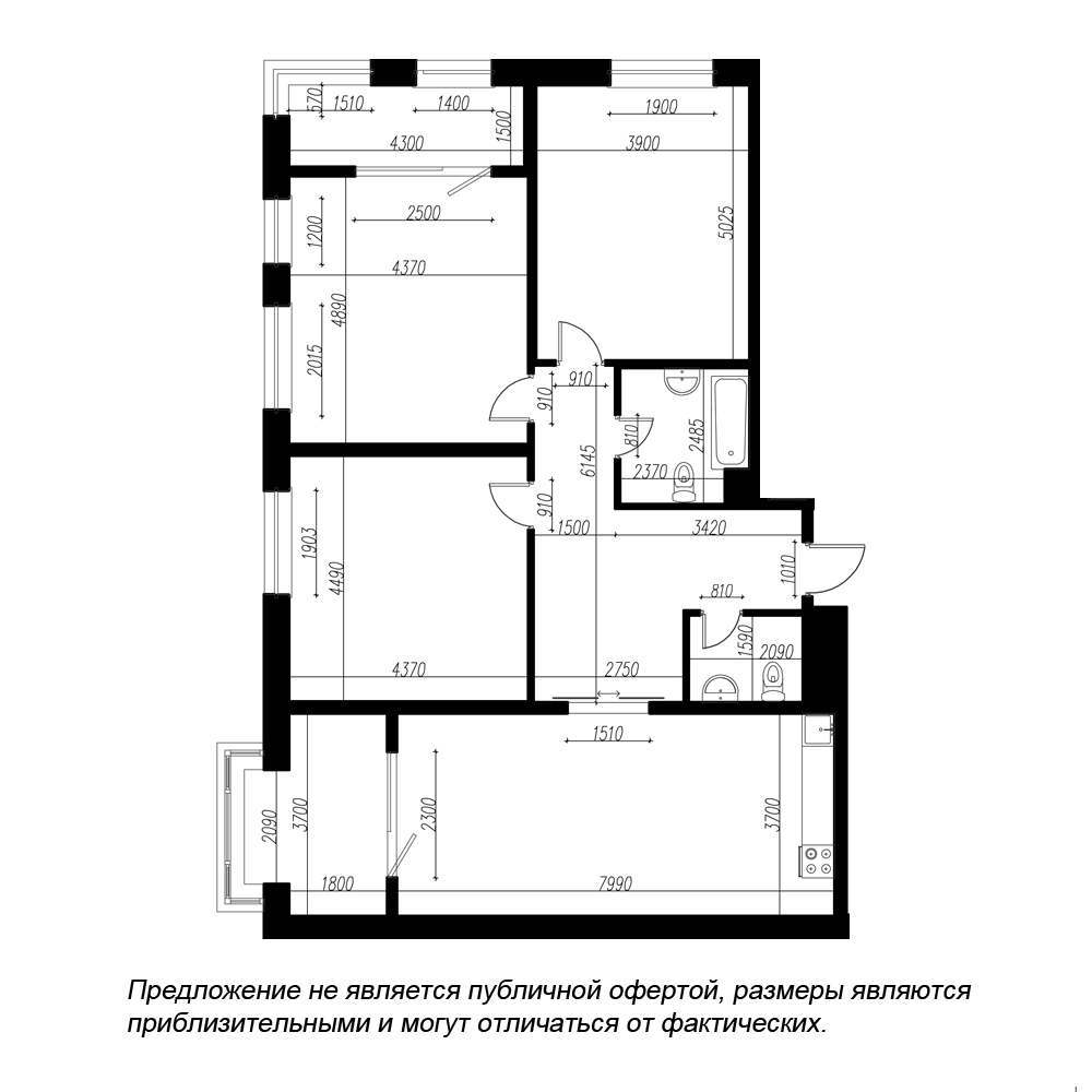 планировка трехкомнатной квартиры в ЖК BOTANICA №77
