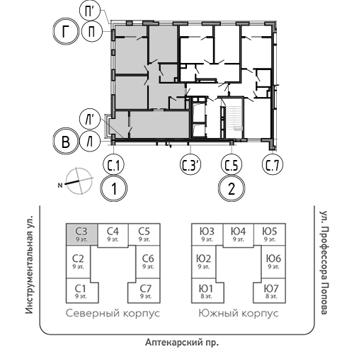 планировка трехкомнатной квартиры в ЖК BOTANICA №77