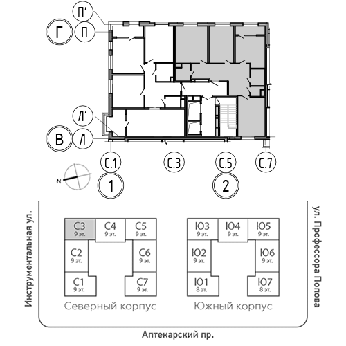 планировка трехкомнатной квартиры в ЖК BOTANICA №78