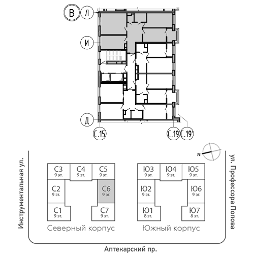 планировка трехкомнатной квартиры в ЖК BOTANICA №125