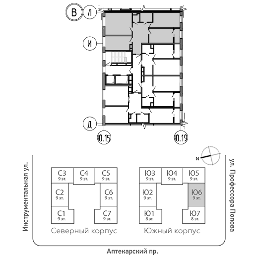 планировка трехкомнатной квартиры в ЖК BOTANICA №323