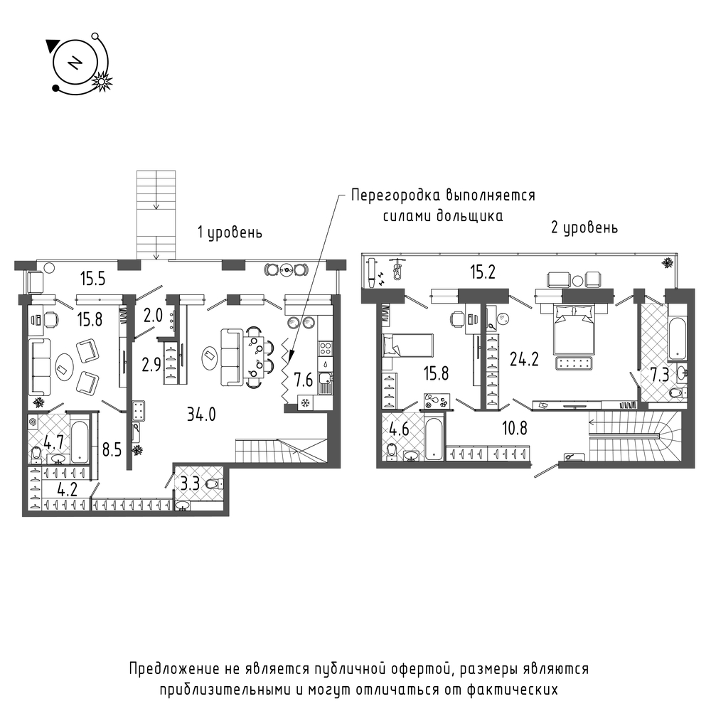 планировка четырехкомнатной квартиры в ЖК «Эталон на Неве» №354