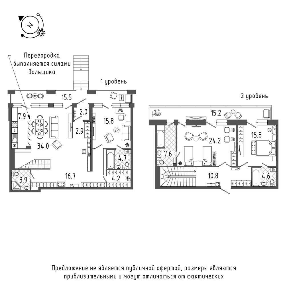 планировка четырехкомнатной квартиры в ЖК «Эталон на Неве» №355