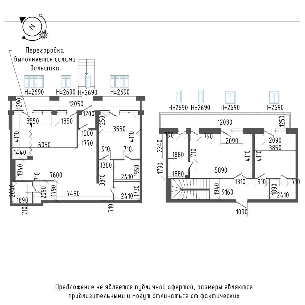 планировка четырехкомнатной квартиры в ЖК «Эталон на Неве» №355