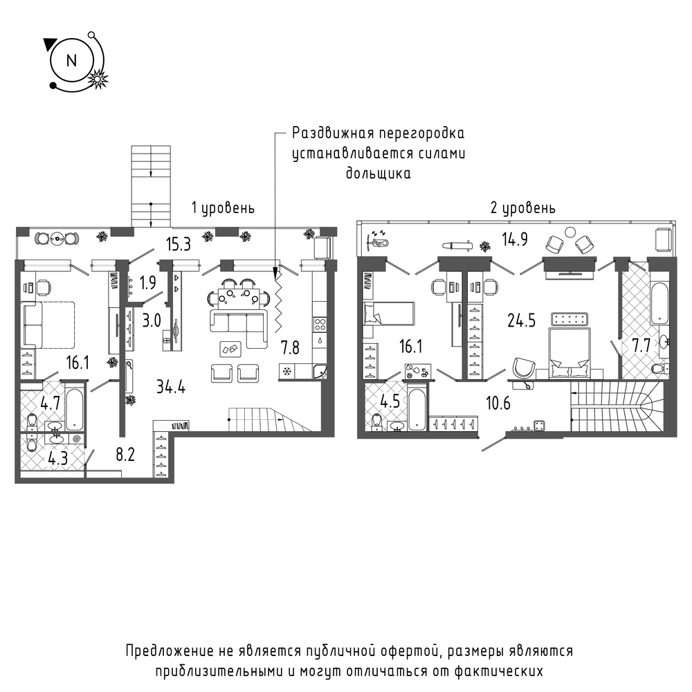 планировка четырехкомнатной квартиры в ЖК «Эталон на Неве» №553