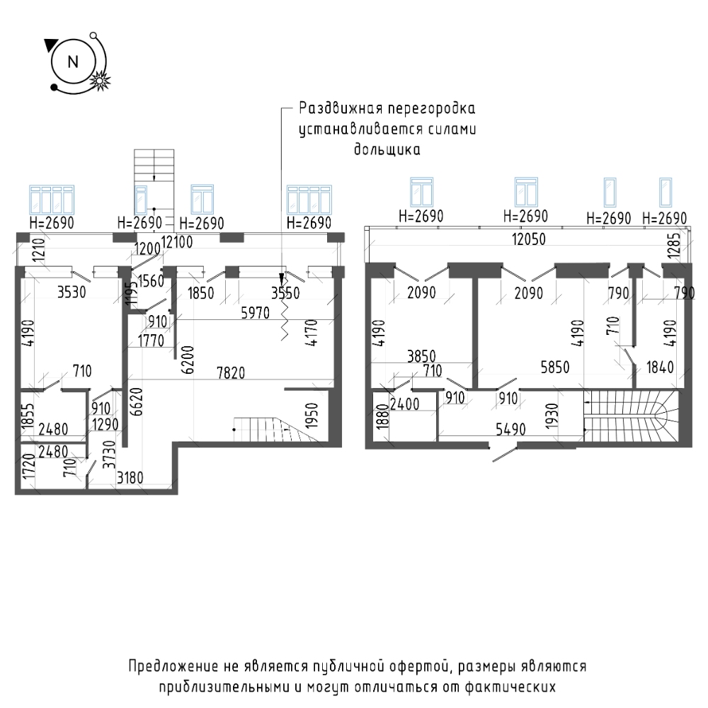 планировка четырехкомнатной квартиры в ЖК «Эталон на Неве» №553