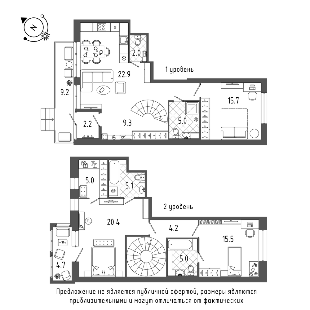 планировка трехкомнатной квартиры в ЖК «Эталон на Неве» №556