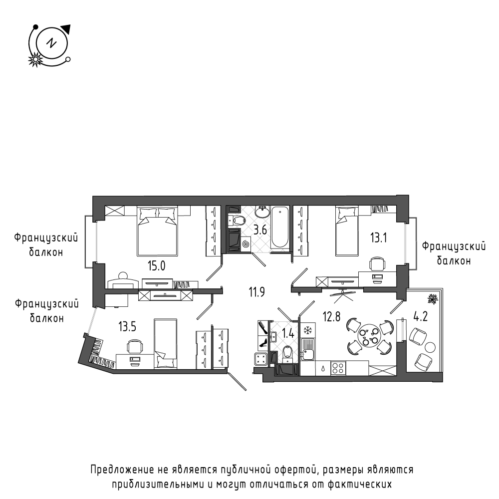 планировка трехкомнатной квартиры в Квартал Che №50
