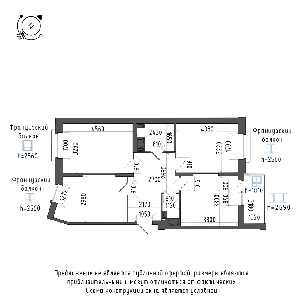планировка трехкомнатной квартиры в Квартал Che №50