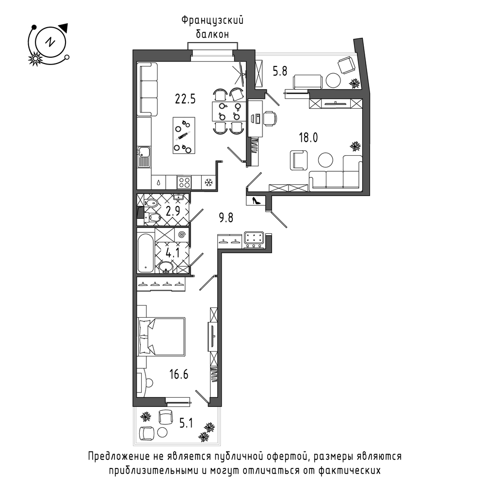 планировка двухкомнатной квартиры в Квартал Che №7