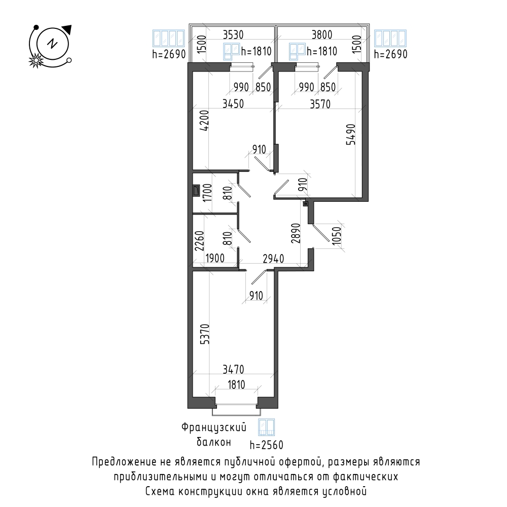 планировка двухкомнатной квартиры в Квартал Che №53
