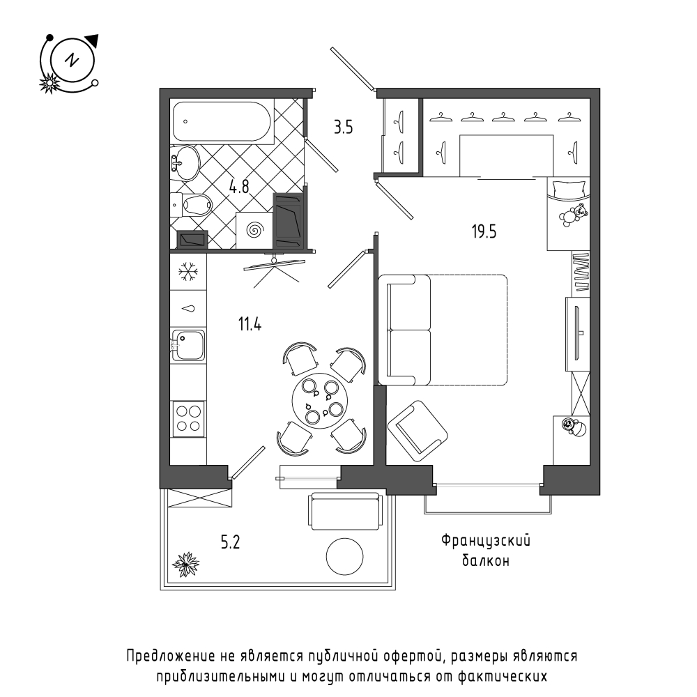 планировка однокомнатной квартиры в Квартал Che №63