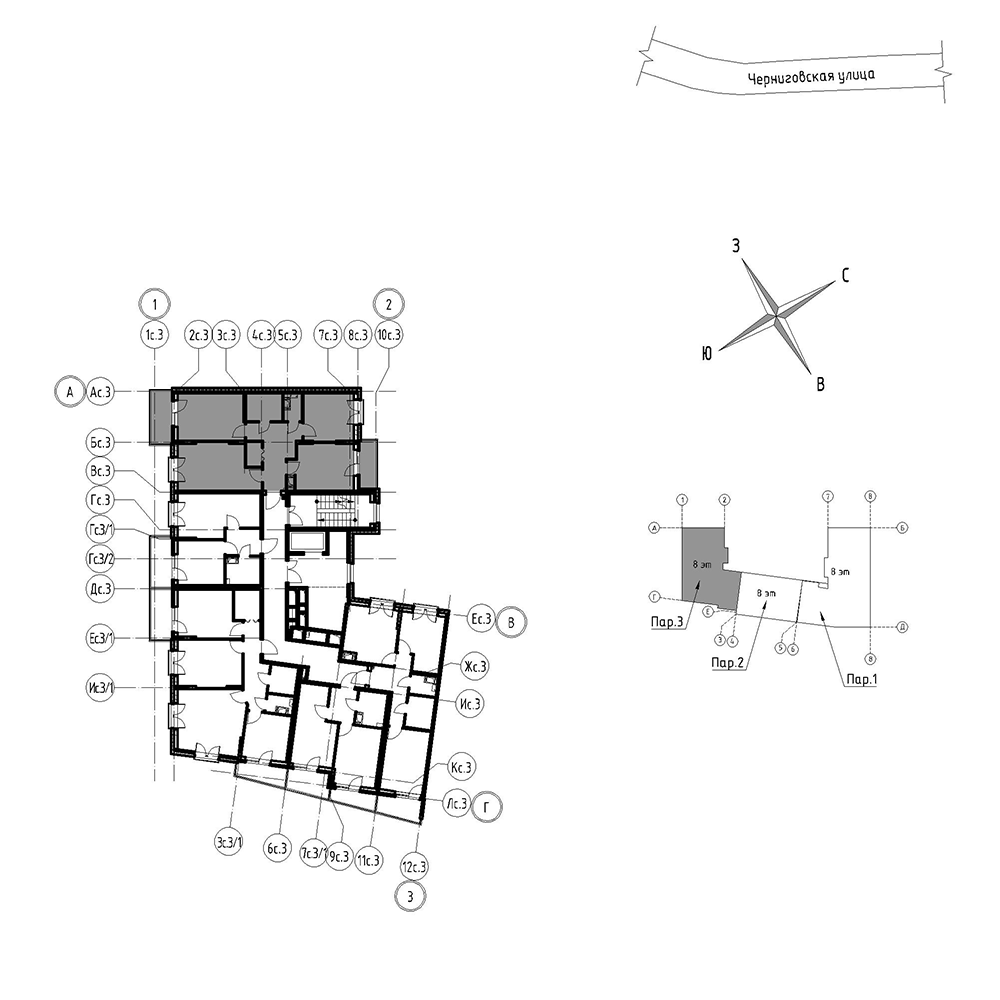планировка трехкомнатной квартиры в Квартал Che №87