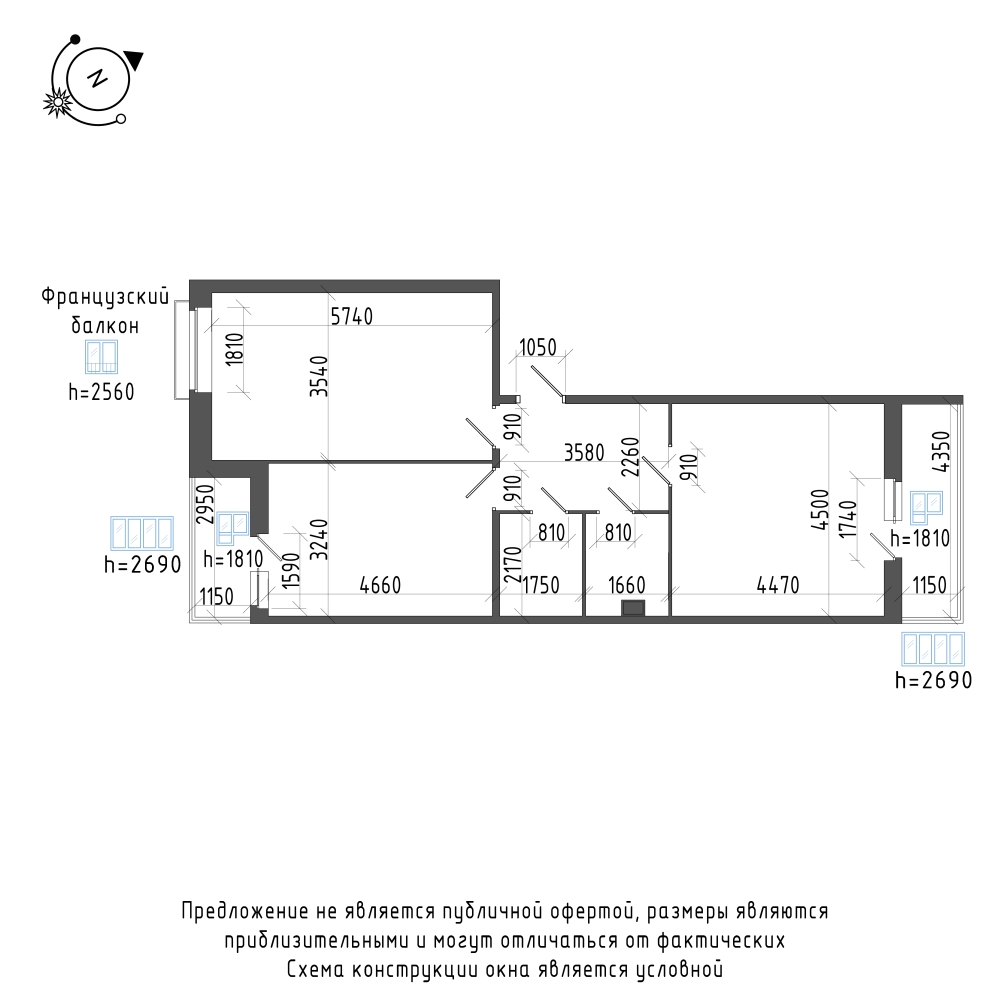планировка двухкомнатной квартиры в Квартал Che №1