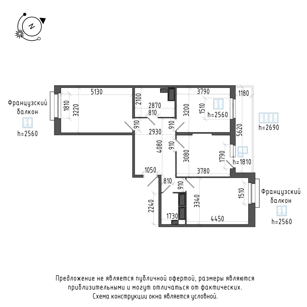 планировка трехкомнатной квартиры в Квартал Che №748