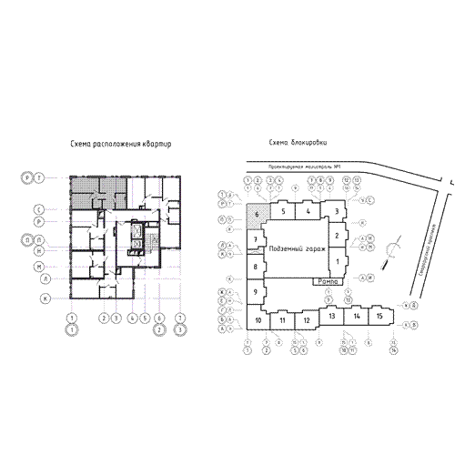 планировка двухкомнатной квартиры в ЖК «Монография» №257