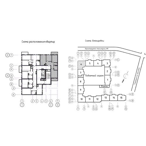 планировка трехкомнатной квартиры в ЖК «Монография» №293