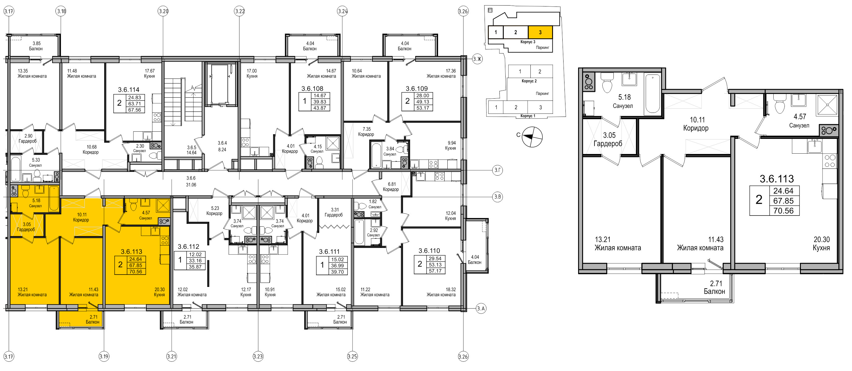 планировка двухкомнатной квартиры в ЖК iLona №113