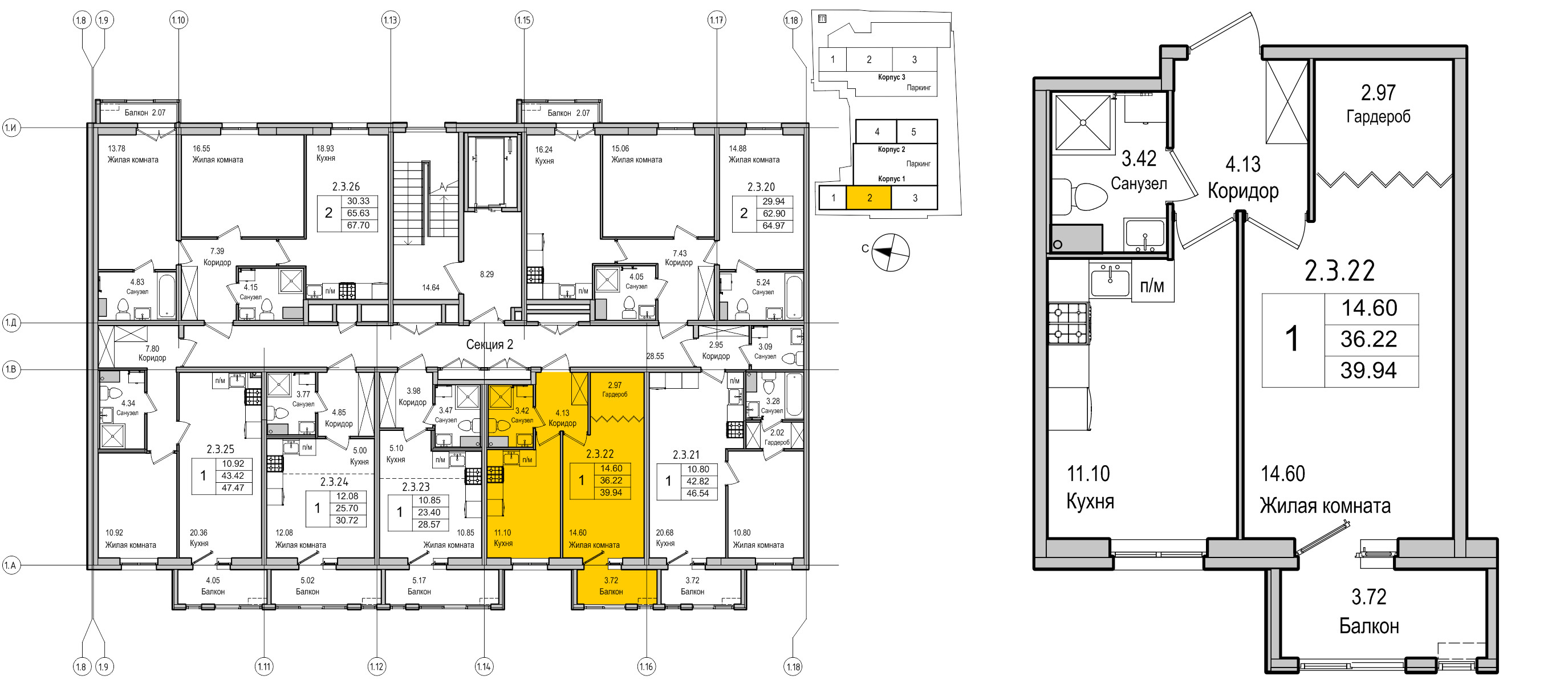 планировка однокомнатной квартиры в ЖК iLona №22