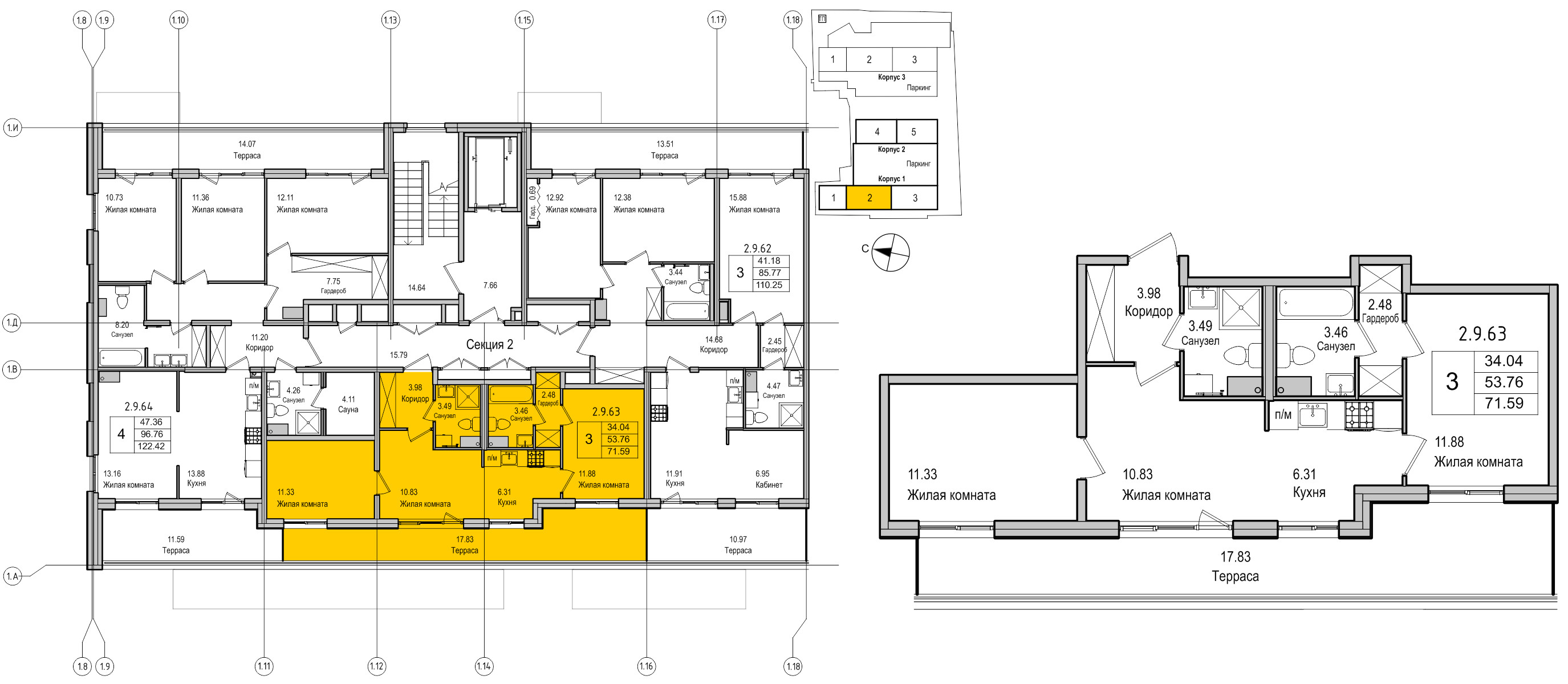 планировка трехкомнатной квартиры в ЖК iLona №63