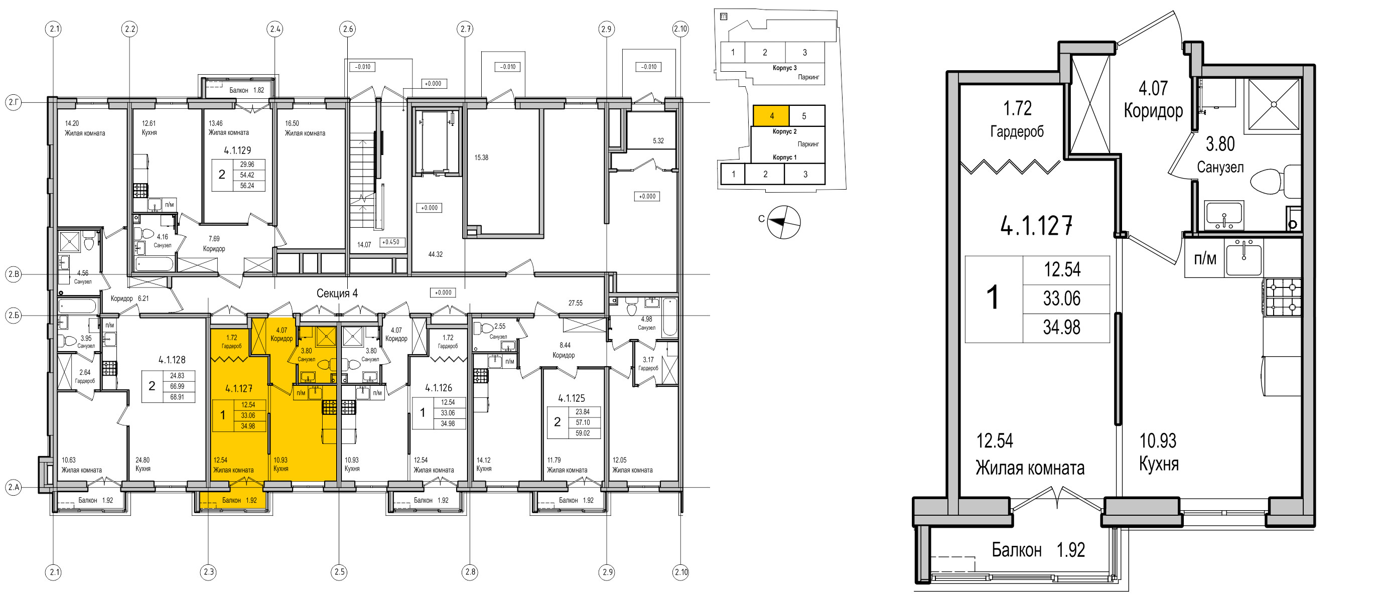 планировка однокомнатной квартиры в ЖК iLona №127