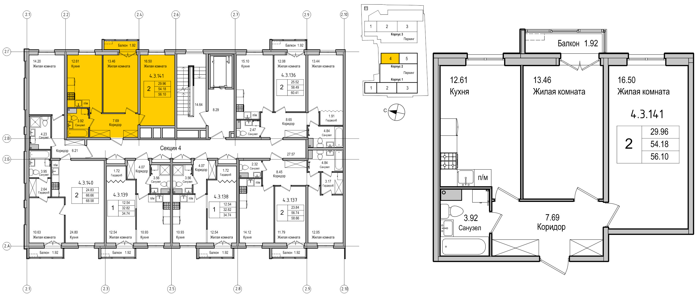 планировка двухкомнатной квартиры в ЖК iLona №141