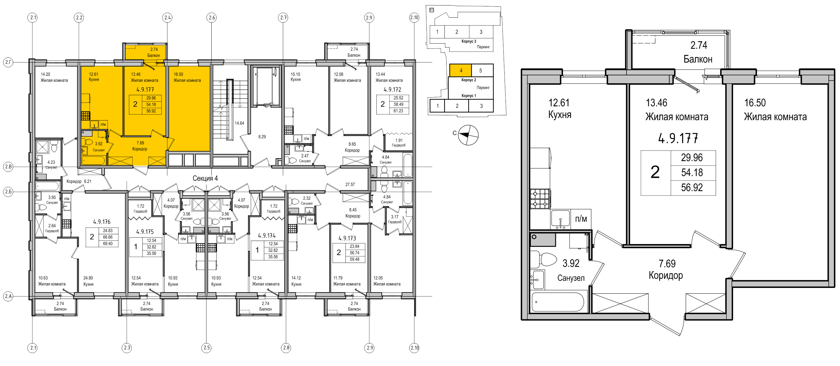 планировка двухкомнатной квартиры в ЖК iLona №177