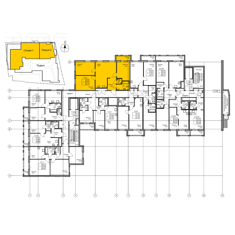 планировка трехкомнатной квартиры в ЖК Wellamo №4