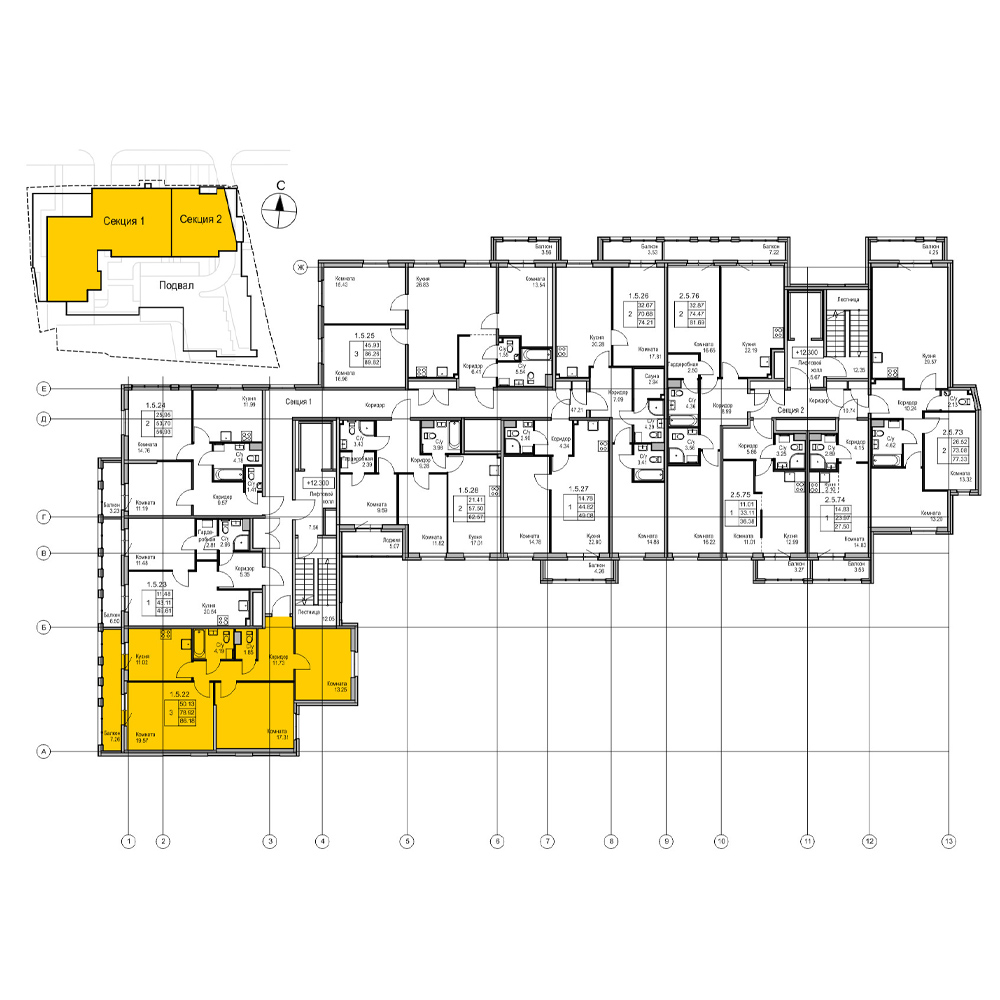 планировка трехкомнатной квартиры в ЖК Wellamo №22