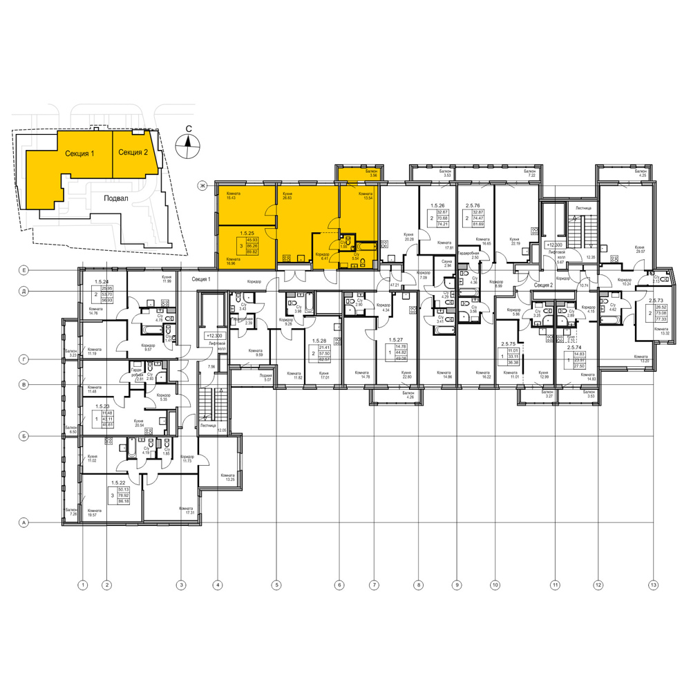 планировка трехкомнатной квартиры в ЖК Wellamo №25