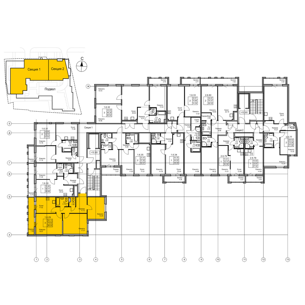 планировка трехкомнатной квартиры в ЖК Wellamo №29