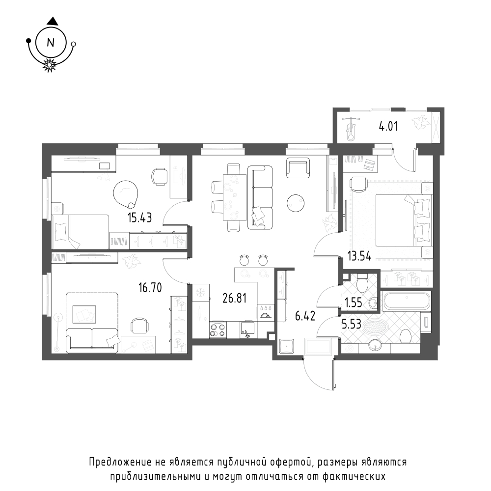 планировка трехкомнатной квартиры в ЖК Wellamo №32