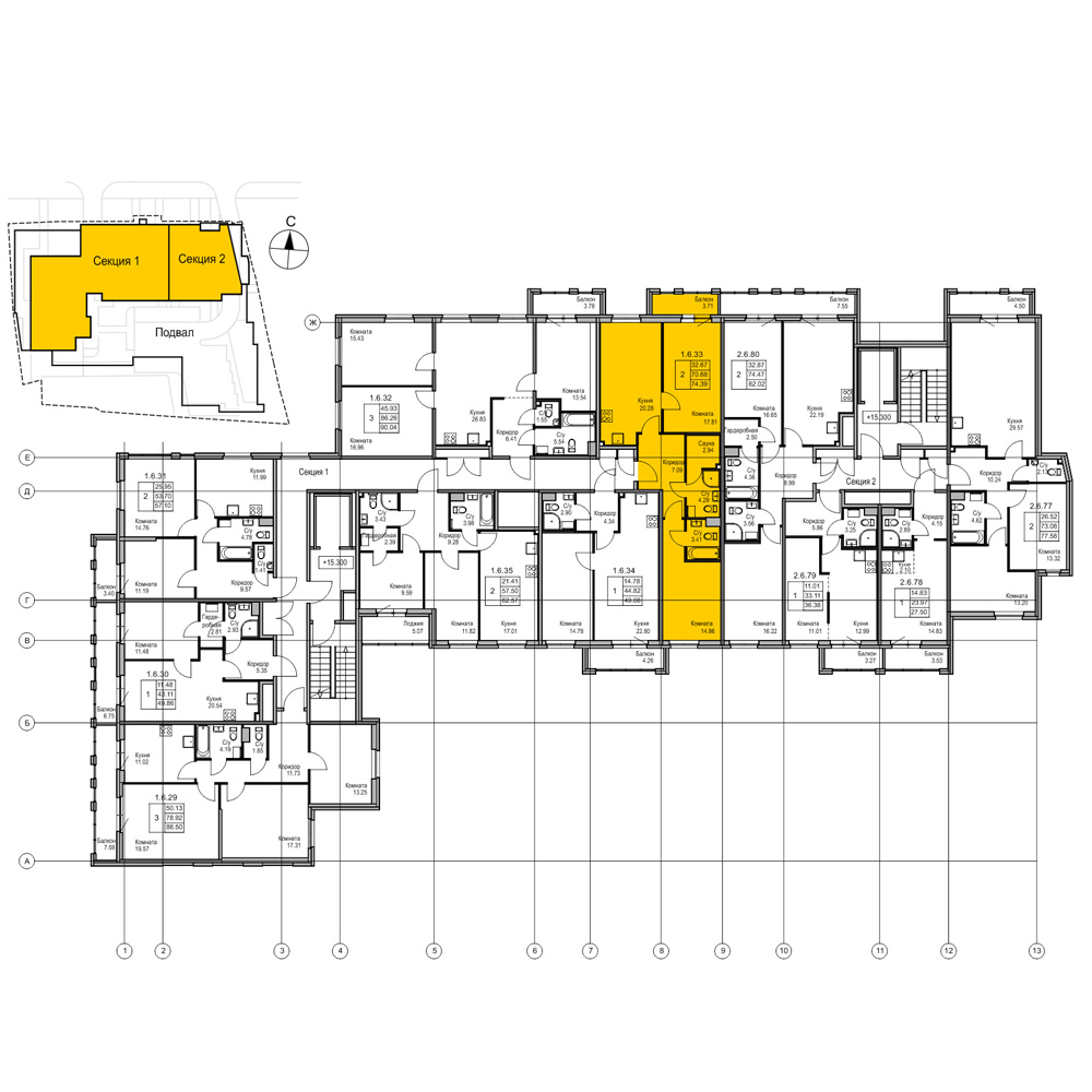 планировка двухкомнатной квартиры в ЖК Wellamo №33