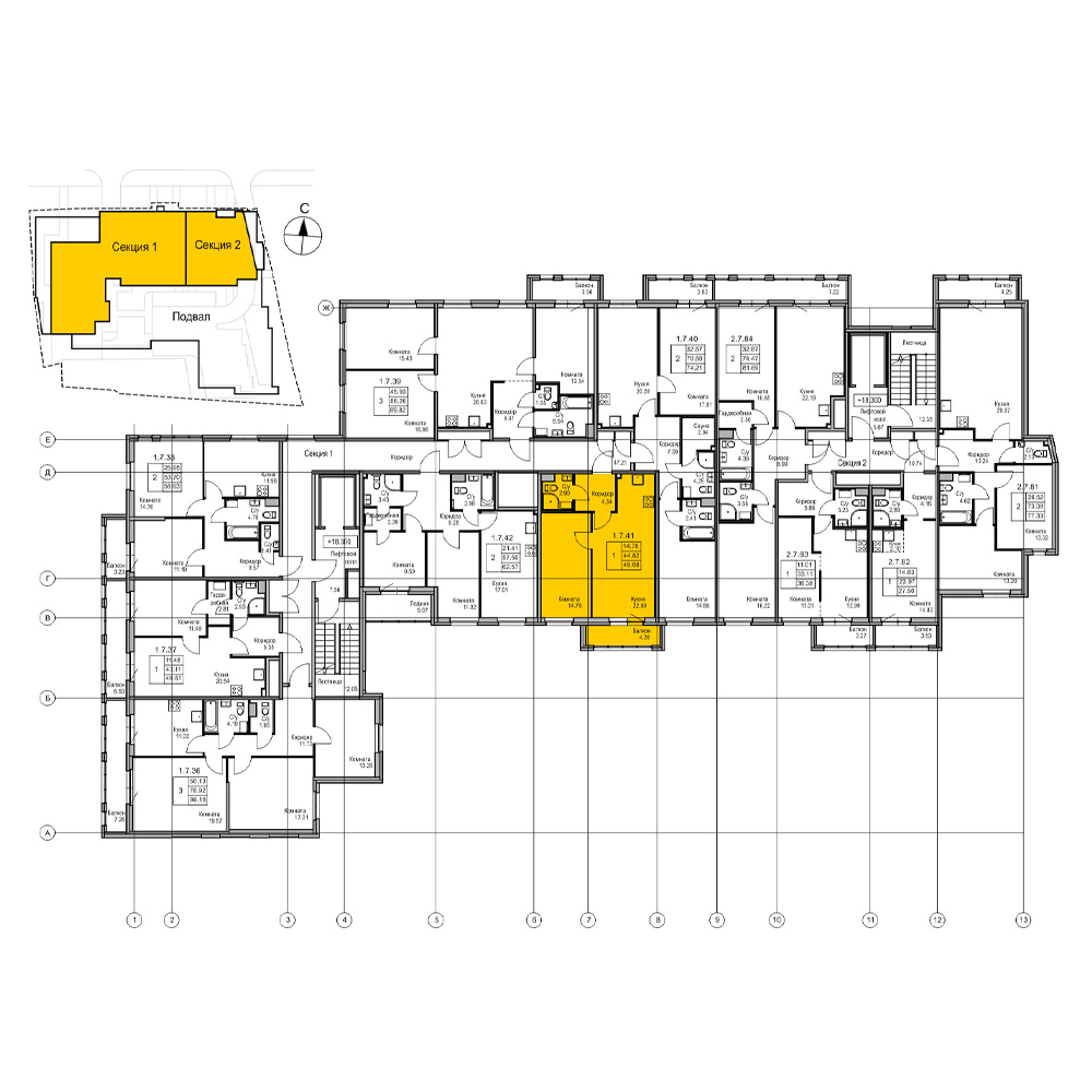 планировка однокомнатной квартиры в ЖК Wellamo №41