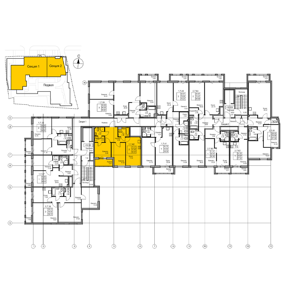 планировка двухкомнатной квартиры в ЖК Wellamo №42