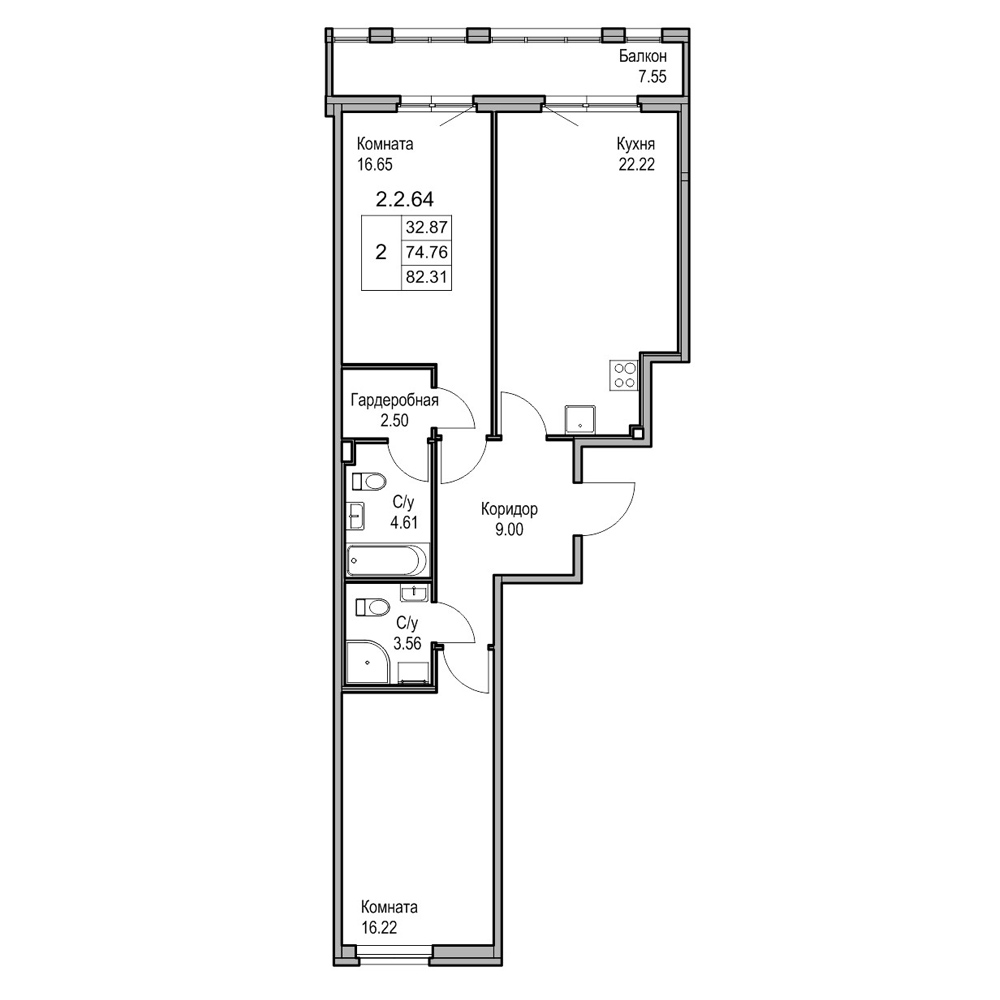 планировка двухкомнатной квартиры в ЖК Wellamo №64