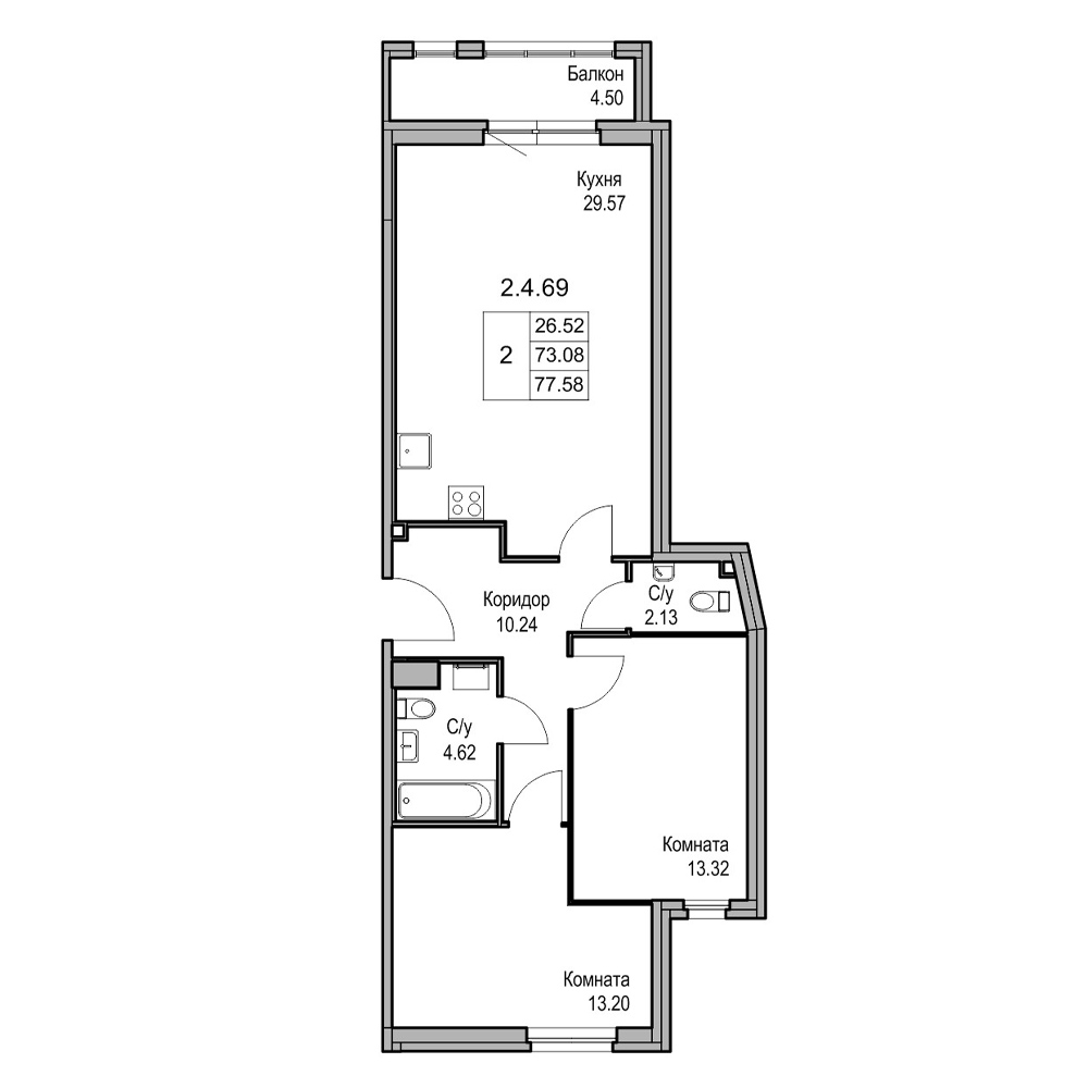 планировка двухкомнатной квартиры в ЖК Wellamo №69