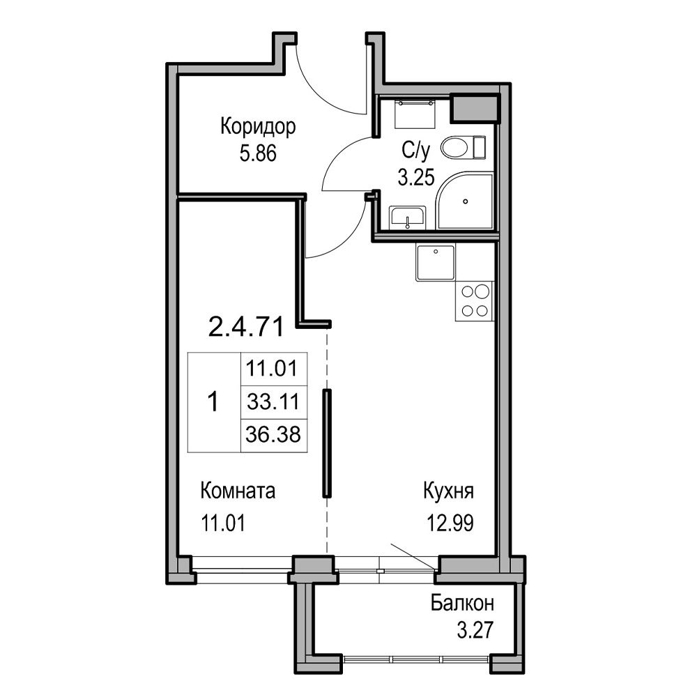 планировка однокомнатной квартиры в ЖК Wellamo №71