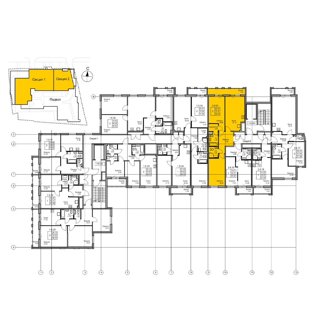 планировка двухкомнатной квартиры в ЖК Wellamo №80