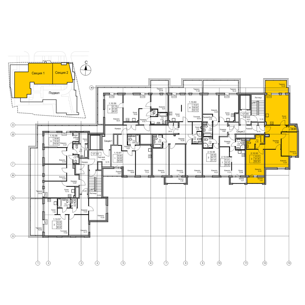планировка трехкомнатной квартиры в ЖК Wellamo №93